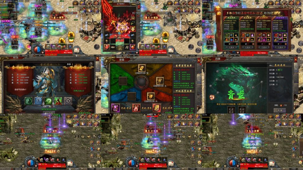 【暗黑光年最新3】内购